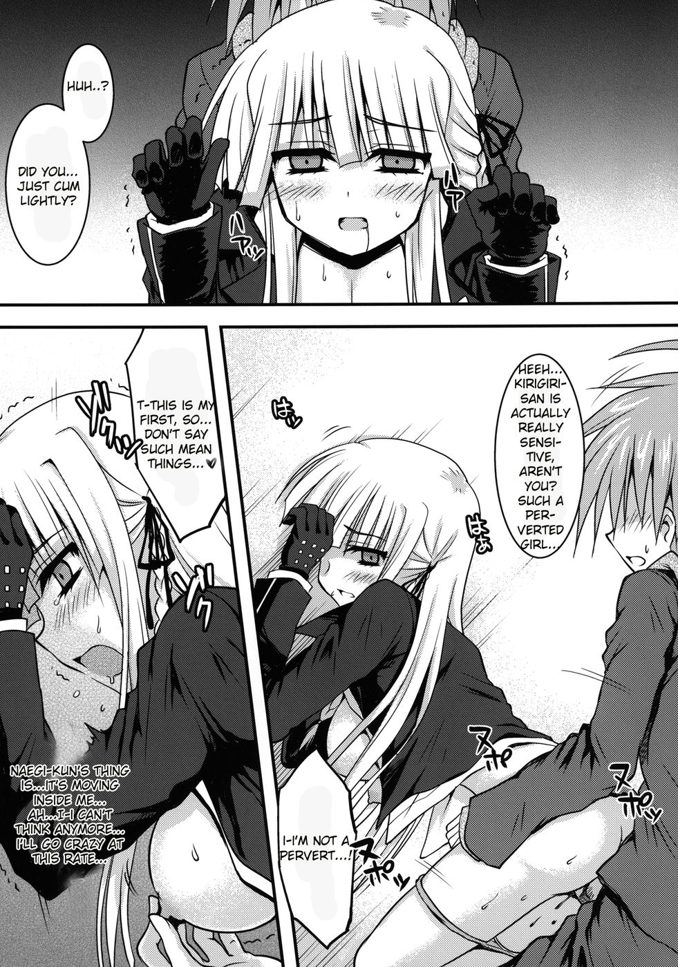 Hentai Manga Comic-Dangan Naegikun-Read-21